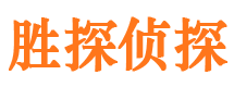 中山外遇调查取证